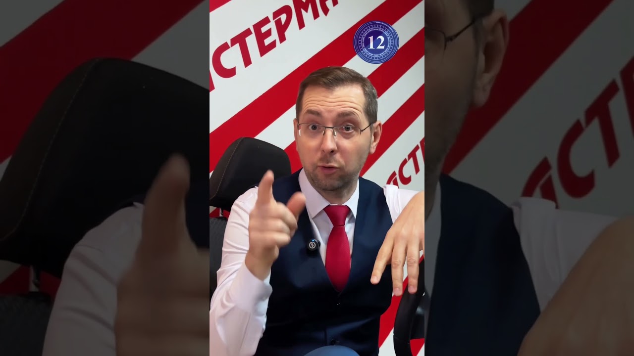 Знак 6.19.1 Перестроение на другую проезжую часть | Рубрика 