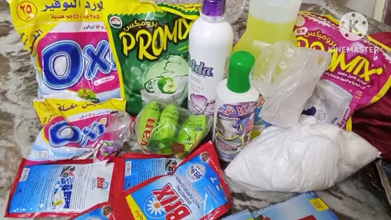 مشتريات شهر يناير2026🛒💯اقوي المنظفات الاساسيه والاقتصاديه👌 هتكفي وتوفر معاكي مبقتش اقدر استغنى عنها✨