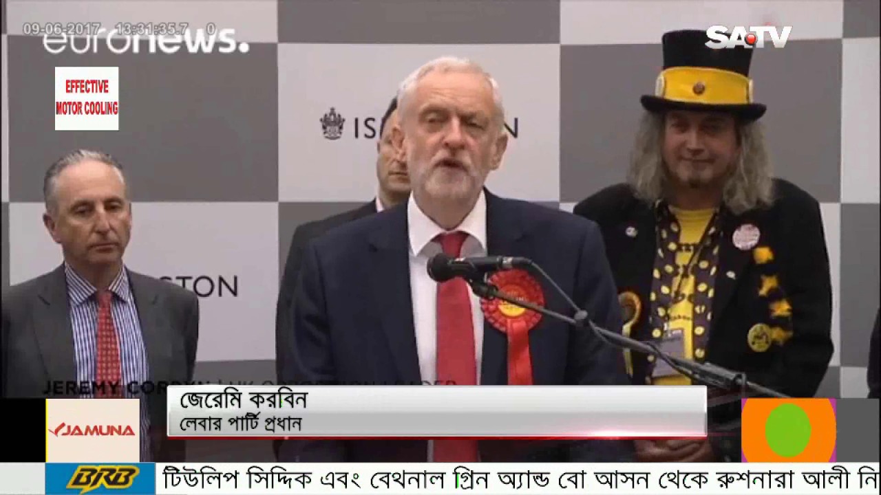 uk election