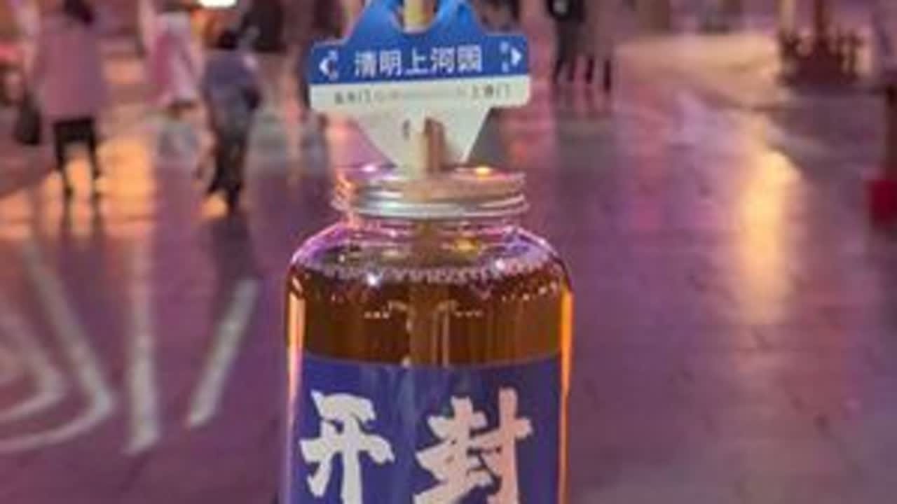 #开封 #开封万岁山 #开封清明上河园 开封很好，下次还来