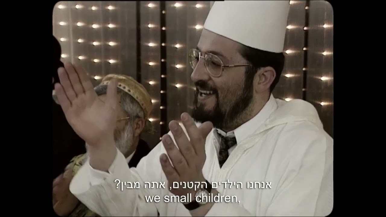 הרב עובדיה: מלך הספרדים טריילר