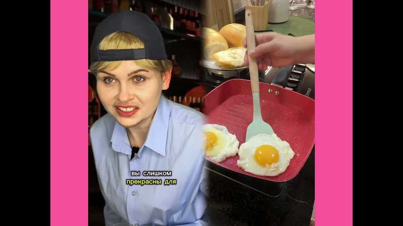 #pov #skit #funny #acting #story#fyp #foryou#foryoupage #fypシ #fypage #duet #viral #tools