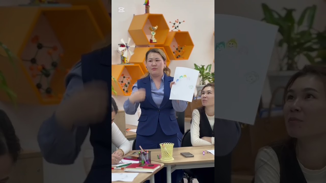 “Бүгінгі жас маман - ертеңгі шебер ұстаз” семинары