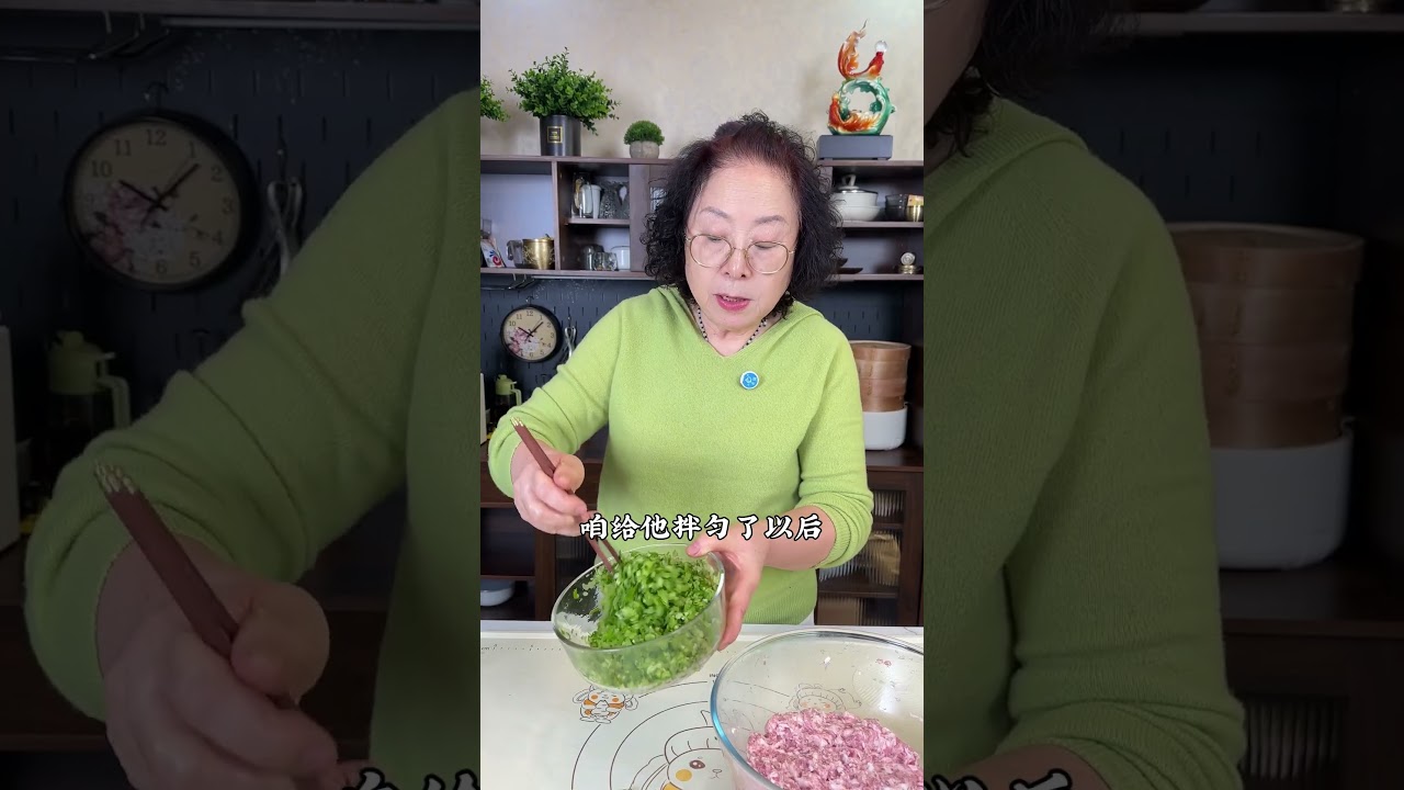 冬至吃顿热腾腾猪肉芹菜馅饺子！鲜美多汁，一锅根本不够吃饺子 饺子馅 冬至吃饺子 美食教程 猪肉芹菜馅饺子