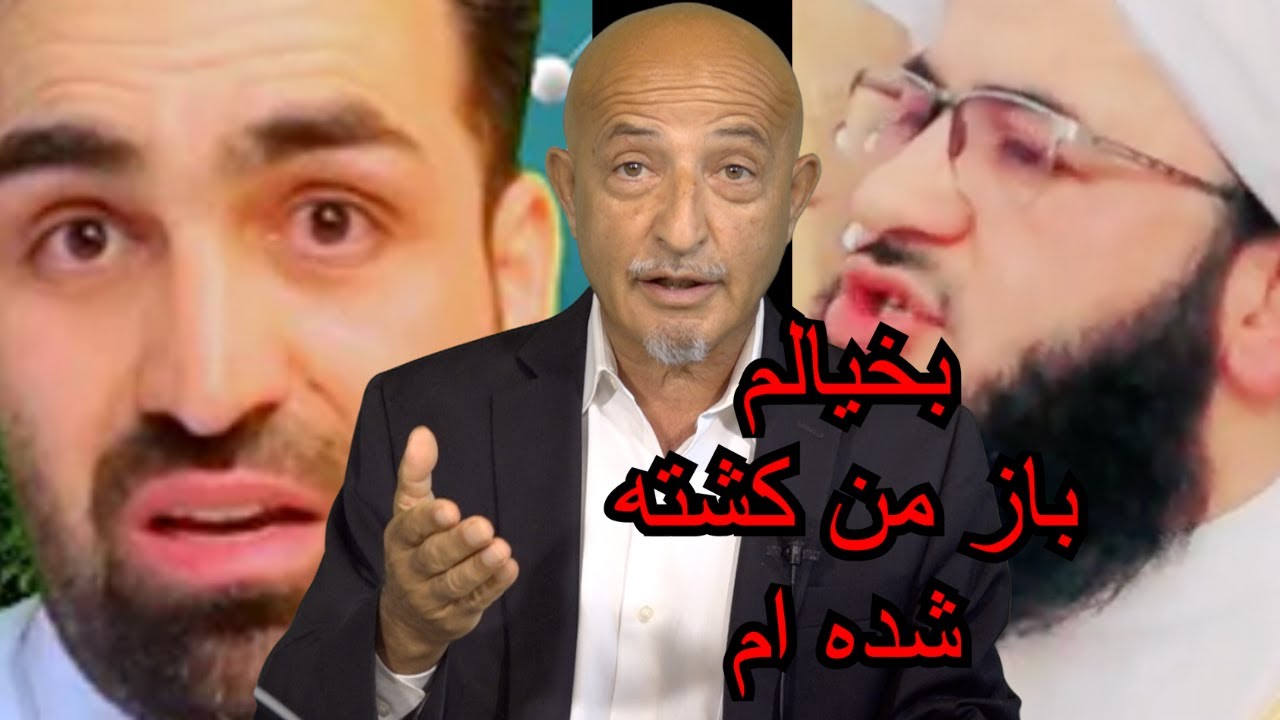 1253-shafie ayar بخیالم باز مرا کشته اند