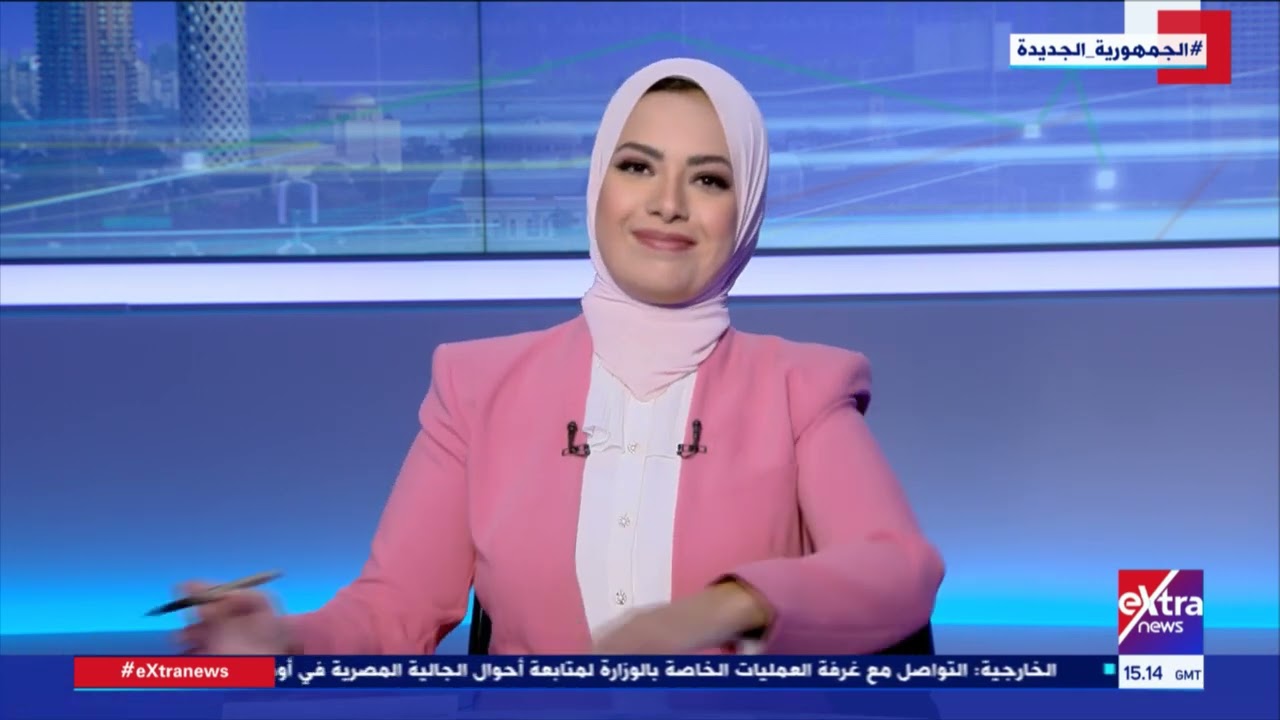 إكسترا اليوم| جولة في أهم وأبرز الأخبار المحلية والعالمية (كاملة)