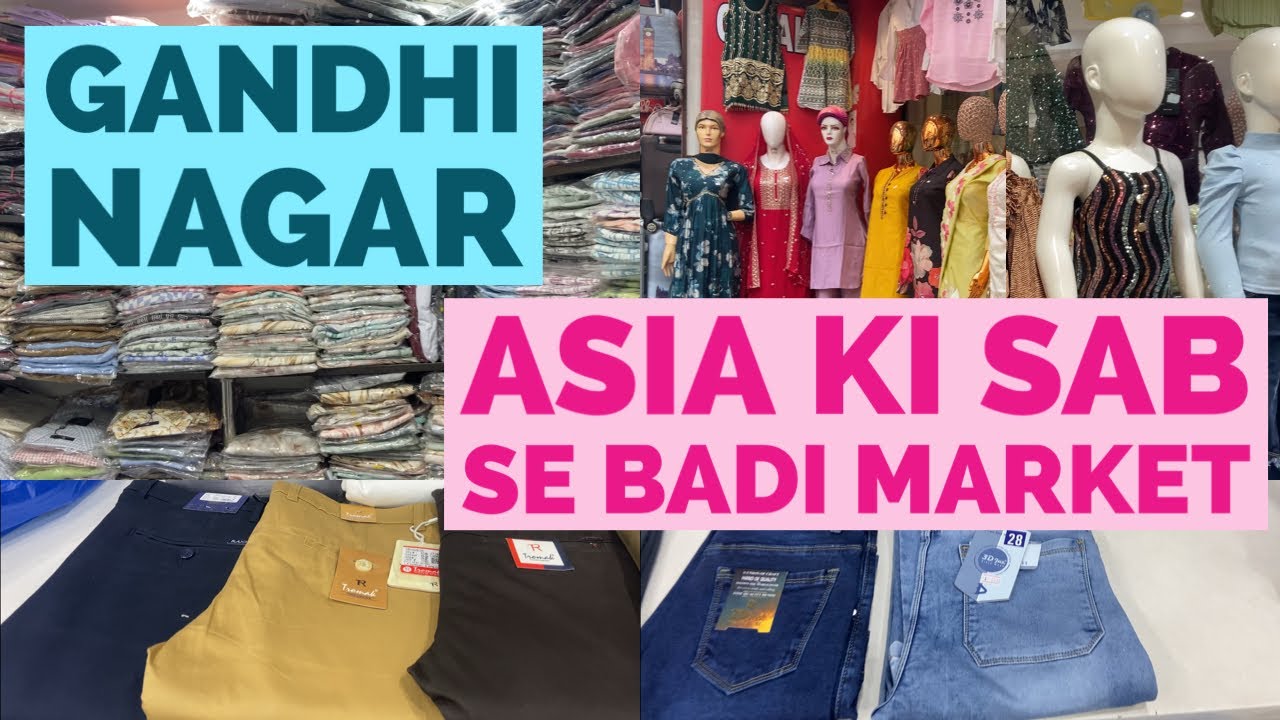 Exploring Asia ki sabse badi garment market || Gandhi Nagar Market || Delhi Market Vlog