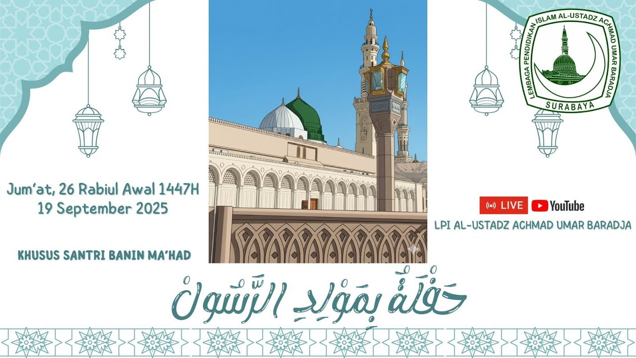 🔴 LIVE | Haflah Maulidur Rasul Muhammad Shallahu Alaihi Wasallam | Hadrah 