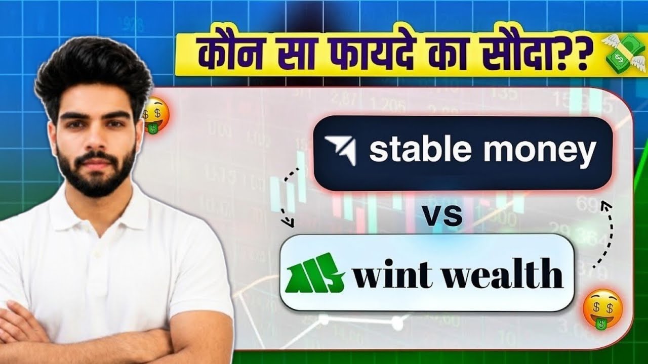 Wint Wealth vs Stable Money || wint wealth bonds review || stable money vs wint wealth