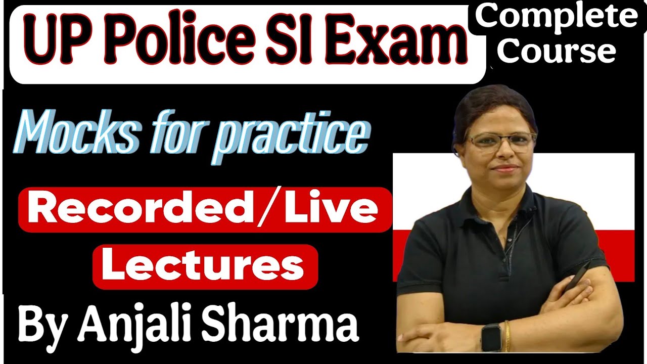 🔥 UP SI Exam 2026 | UP Police SI Exam | UP SI Syllabus | BY ANJALI SHARMA #upsiexam #uppolicesiexam