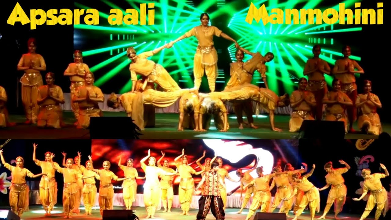 Apsara Aali Golden Dance, Shringar Ras/Annual Function, The Bhavans Prominent international school