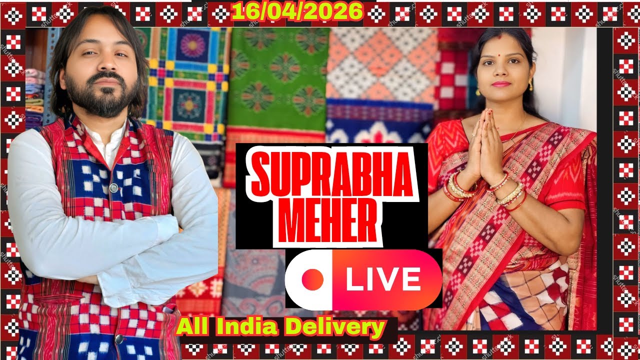 Suprabha Meher Handloom | Best Sambalpuri Handloom Saree Collection | 9868919134