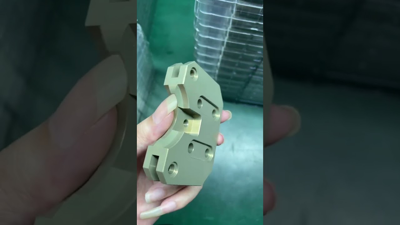 7075 Aluminum CNC Machining Parts