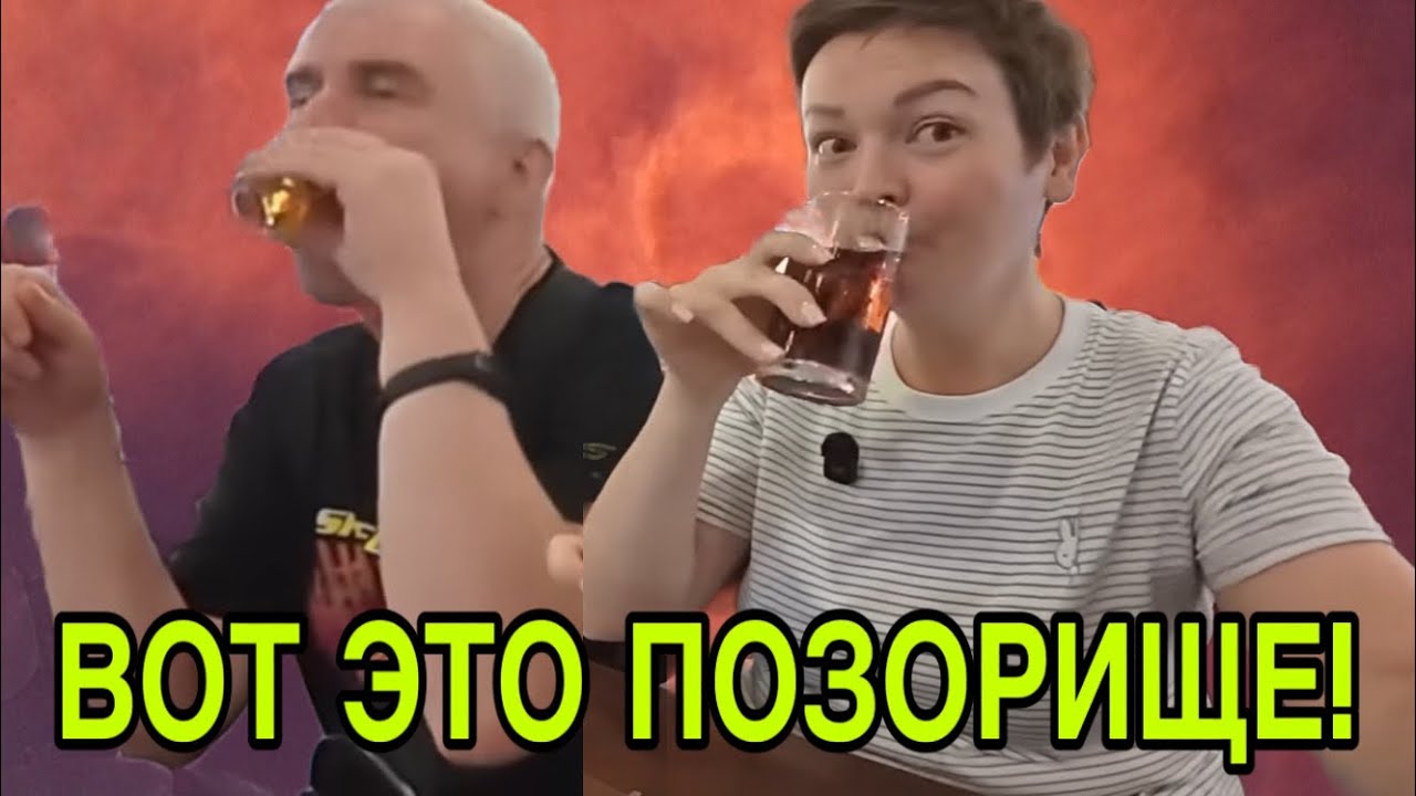 ВОТ ЭТО ПОЗОРИЩЕ! ЖЕСТЬ. ПИРАТСКАЯ ЖИЗНЬ. ОБЗОР. 