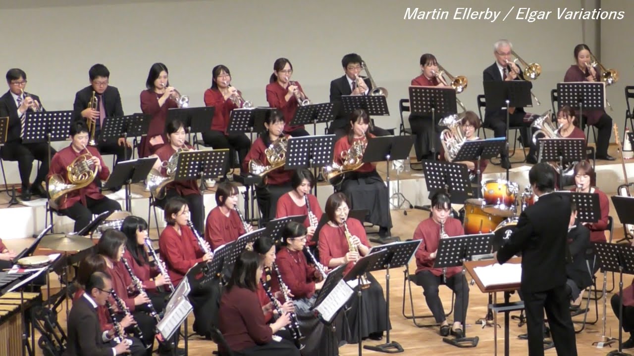 エルガー・ヴァリエーション（マーティン・エレビー）Elgar Variations / Martin Ellerby