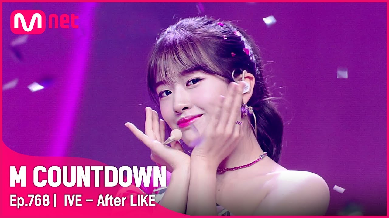 [IVE - After LIKE] 