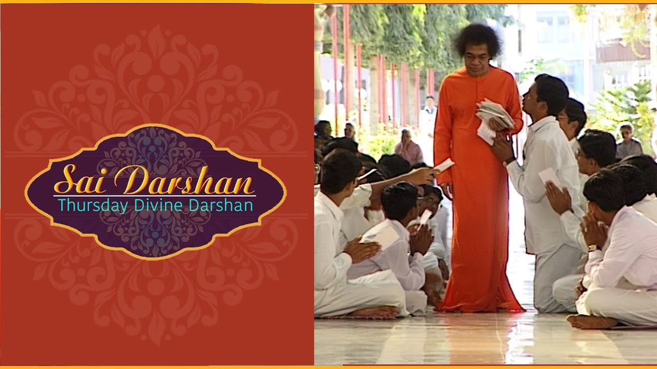 Darshan of Bhagawan Sri Sathya Sai Baba | Sai Darshan 350