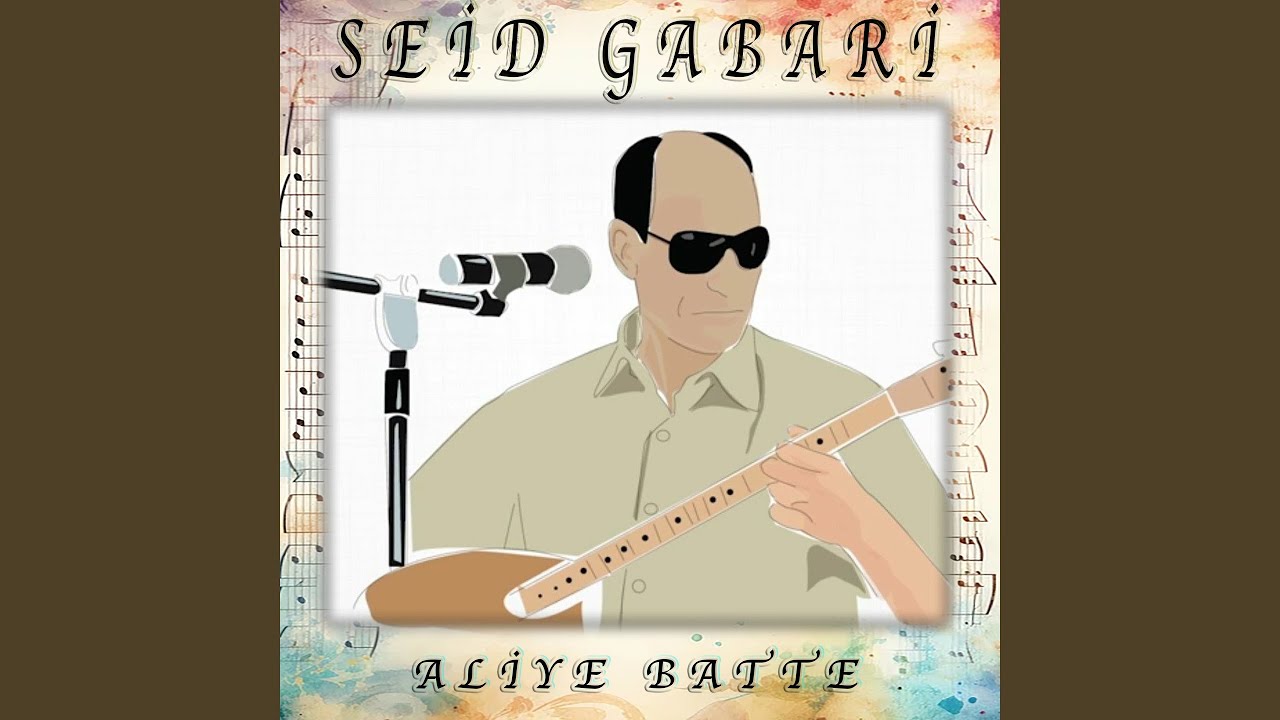 Aliye Batte