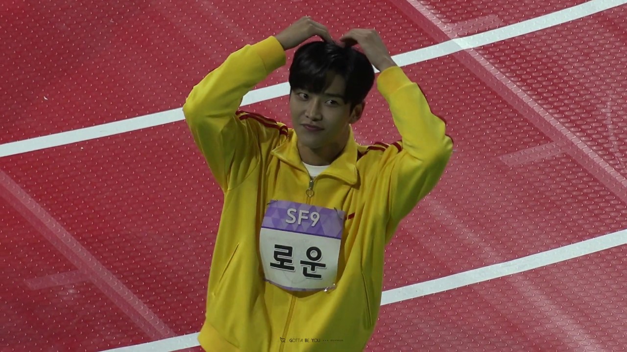 190107 2019 설특집 아육대  (ROWOON focus)