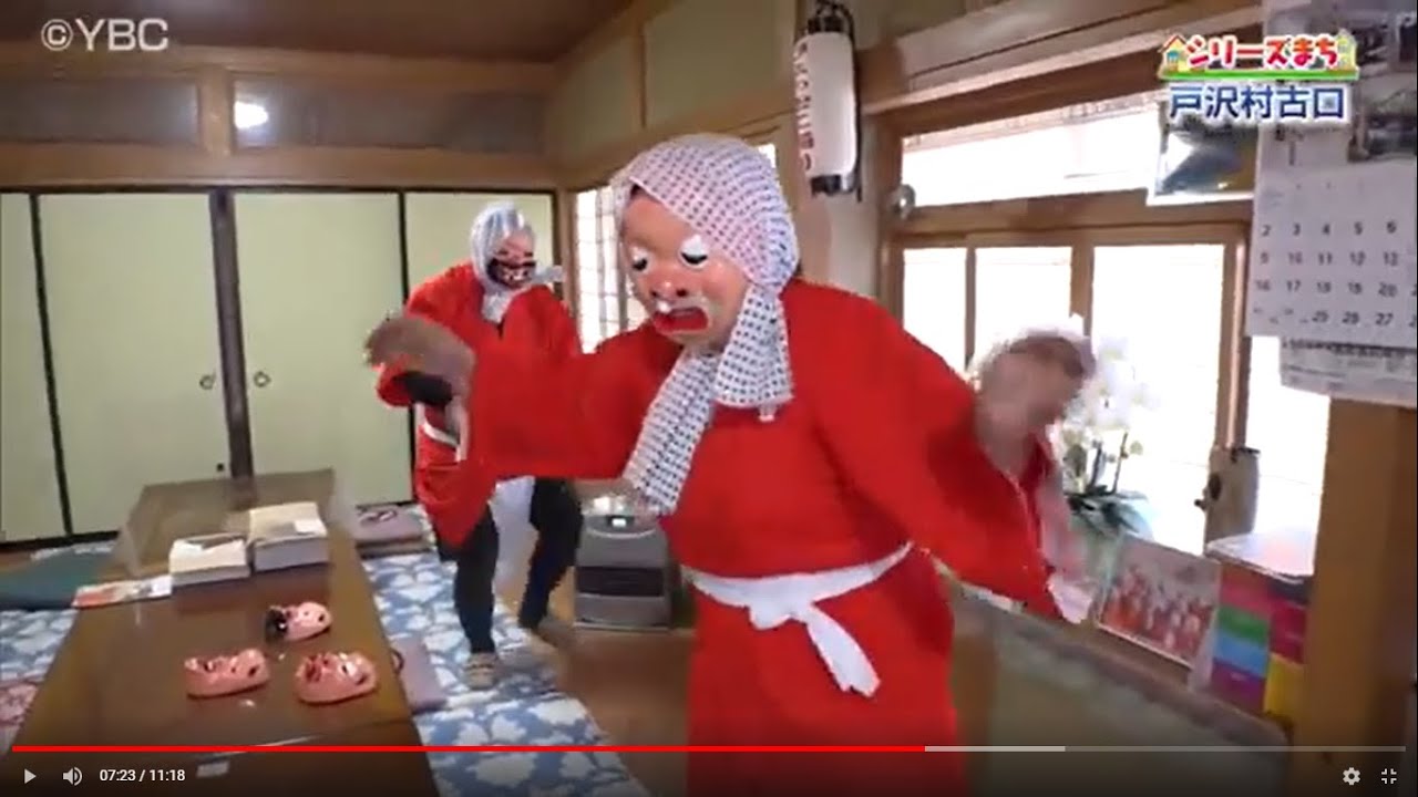 ピヨ卵「シリーズまち」戸沢村古口でひょっとこ踊りと出会う