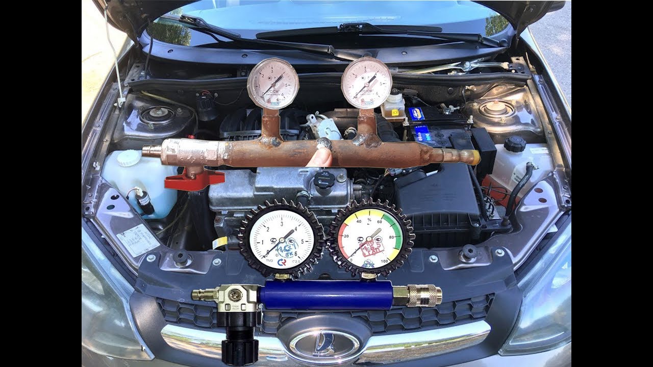 ✅Пневмотестер, тестер утечек🚿 СВОИМИ РУКАМИ для автомобиля.🚘