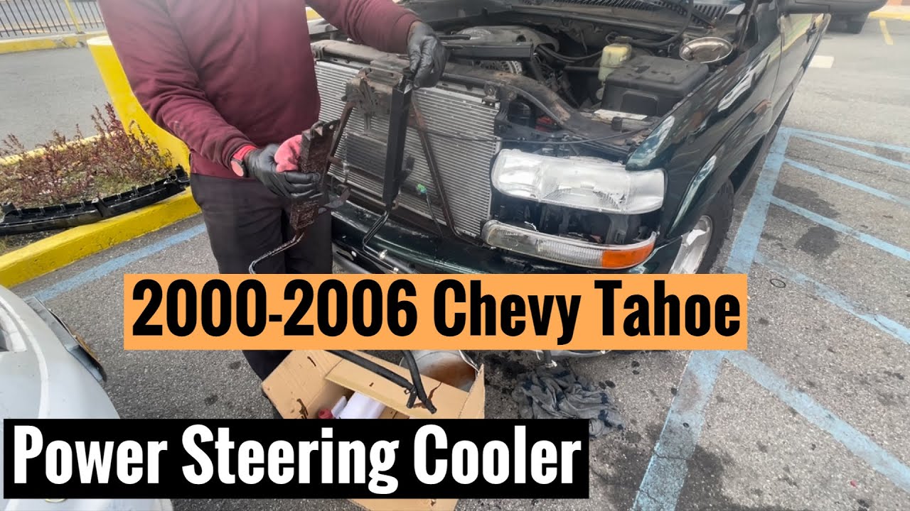 2000-2006 Chevy Tahoe, замена масляного радиатора гидроусилителя руля