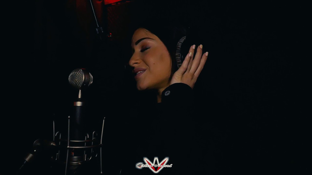Kenza  Cover Arc en ciel Booba