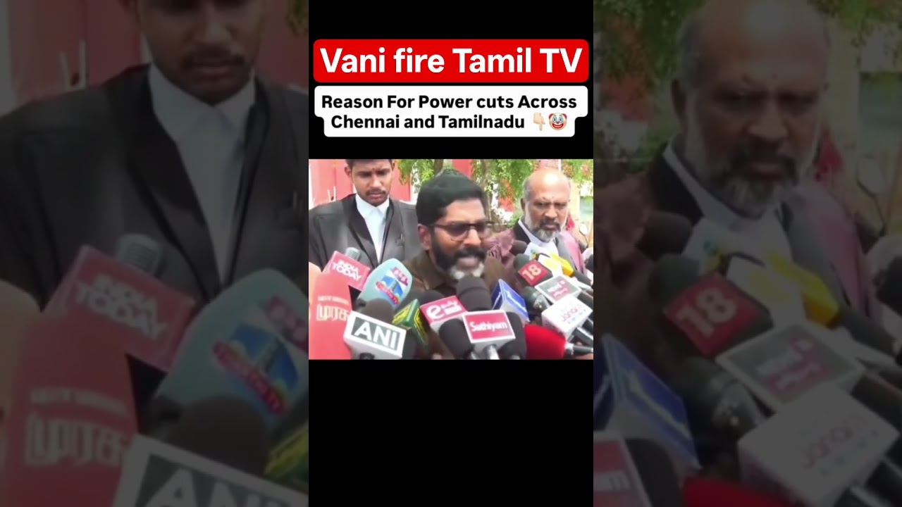 Reason For Power cuts Across Chennai and Tamilnadu #tvk #vijay #tamilpolitics #dmk