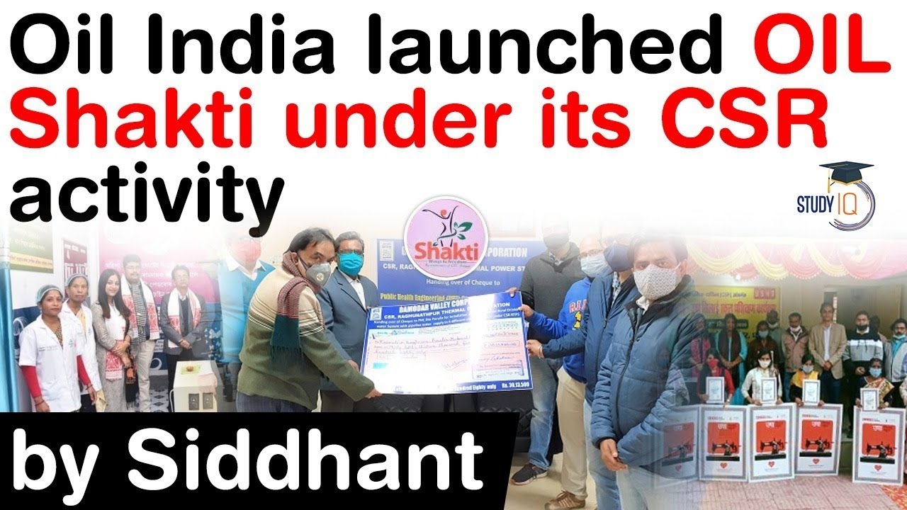 Oil India Limited launched OIL SHAKTI sanitary napkin project in Assam - CSR for Women's health #IAS