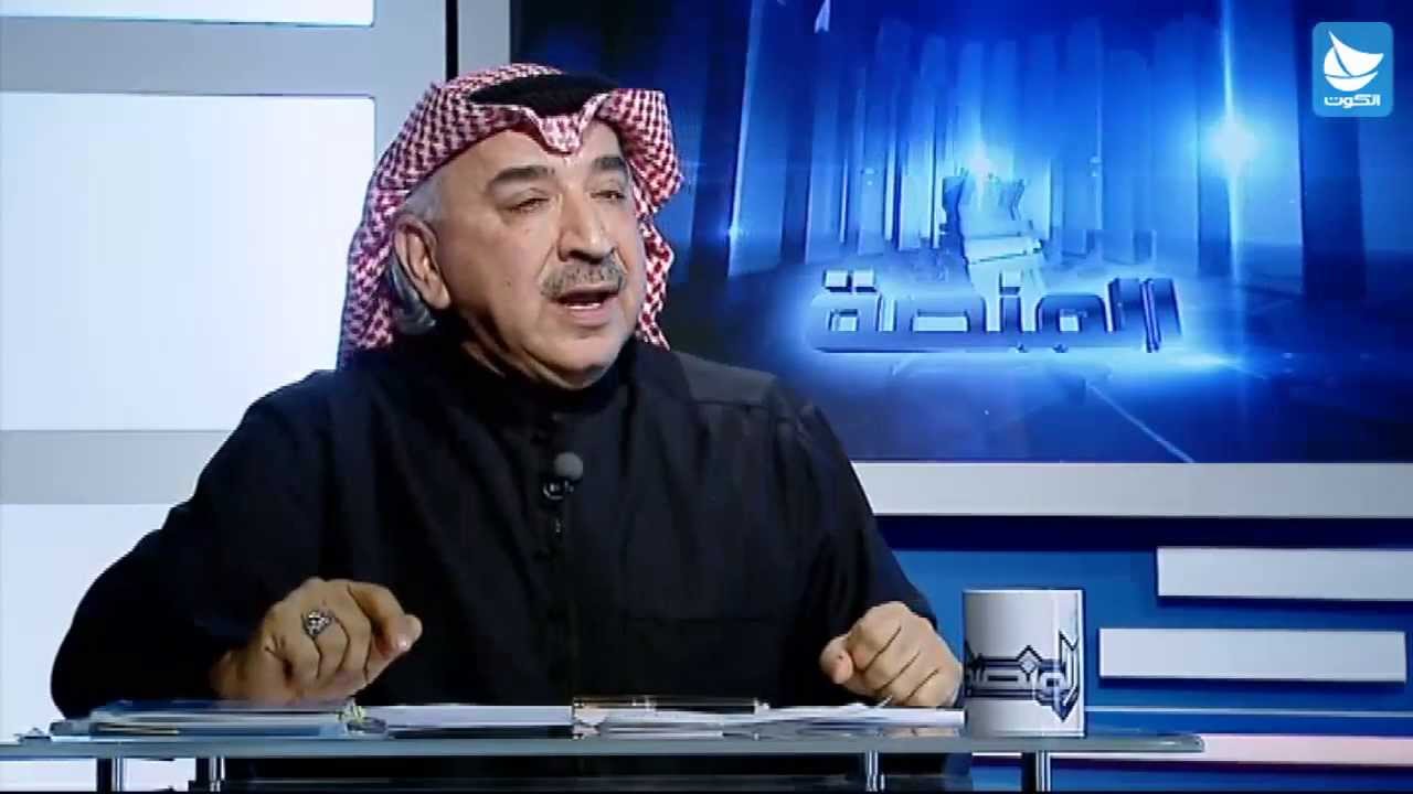 المنصة: النائب د. عبدالحميد دشتي