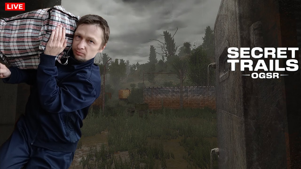 ЯНТАРЬ, Росток, Армейские склады   | STALKER Secret Trails OGSR  № 17