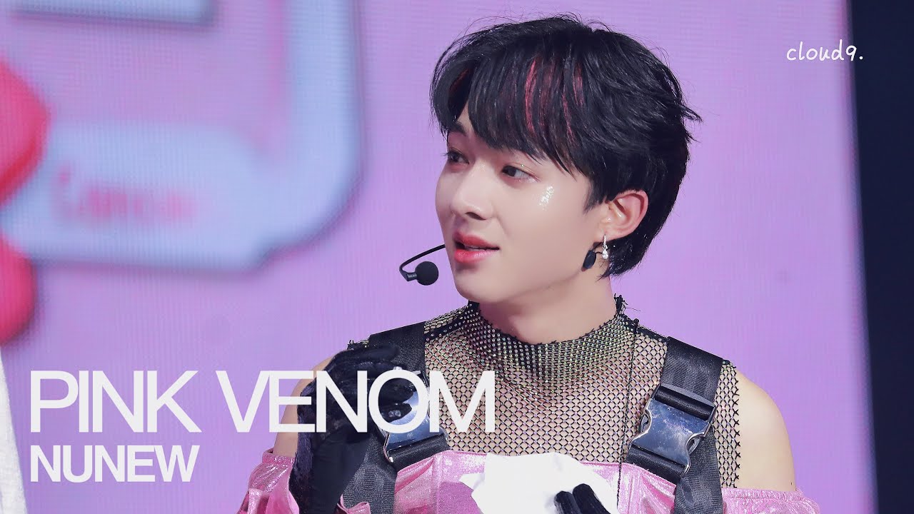PINK VENOM - NUNEW // 230311 CUTIEPIECONCERT