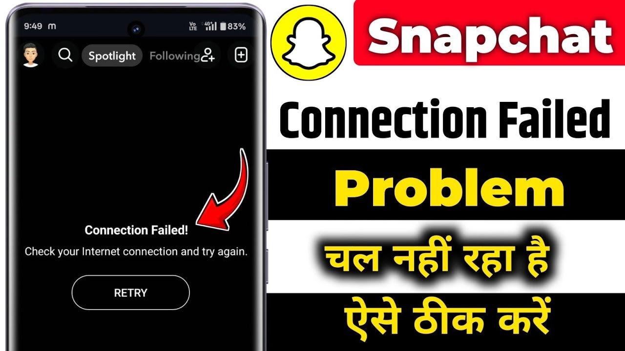 Snapchat Spotlight Connection Failed Problem | Snapchat Check your Internet connection and try again