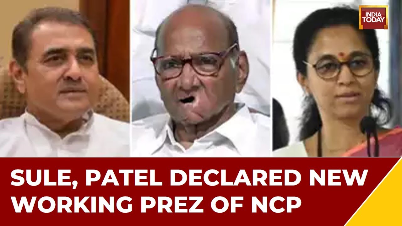 NCP Chief Sharad Pawar Appoints Praful Patel And Supriya Sule As Working Presidents Of The Party