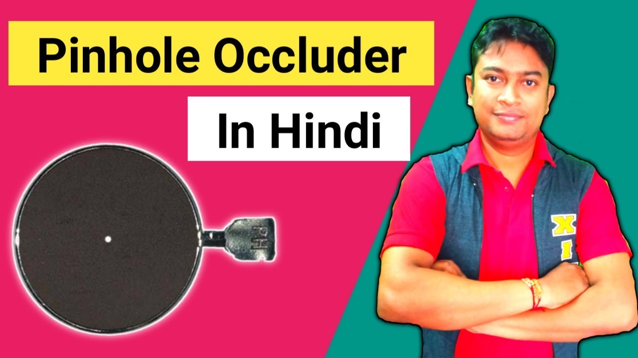 Pinhole test in hindi | pinhole occluder principal | pinhole ophthalmology | Om Talk