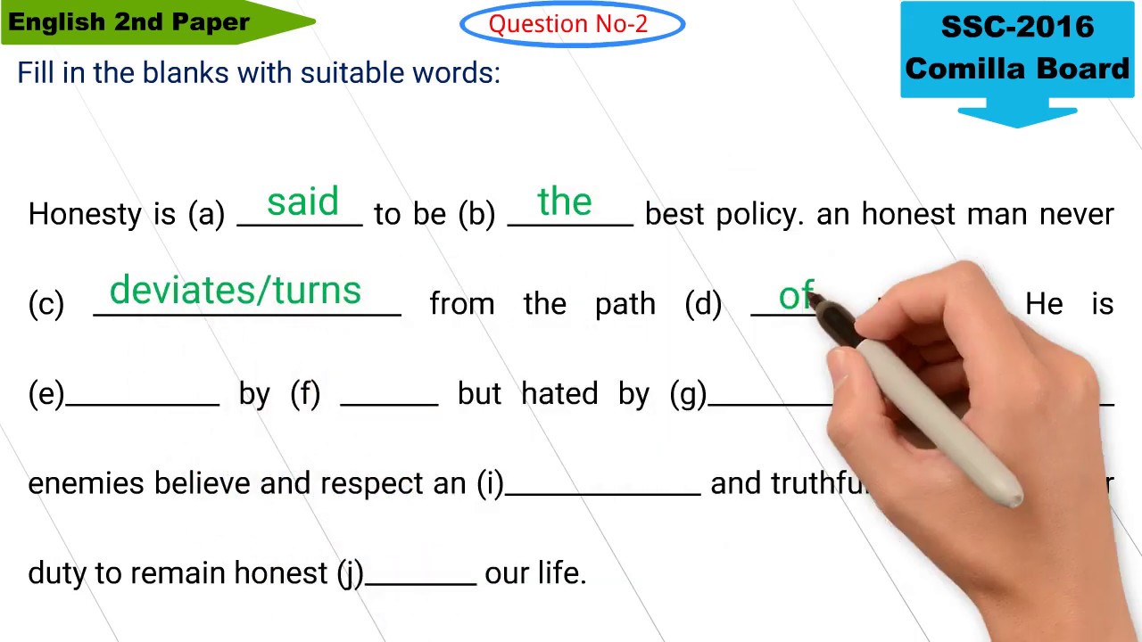 SSC English 2nd Paper । Comilla Board-2016