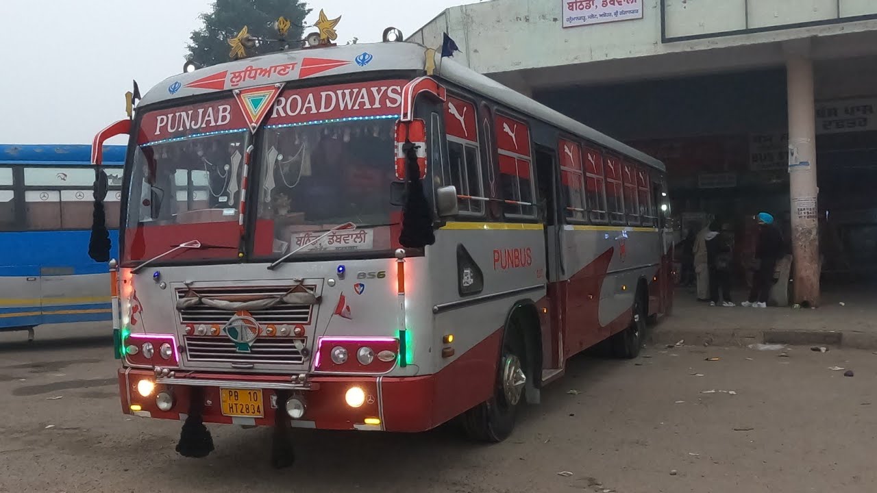 LUDHIANA TO BHATINDA 🚌 Bus Journey Vlog 🎥 || Ludhiana Gudiya || #youtube #vlog #travel #punjab #bus