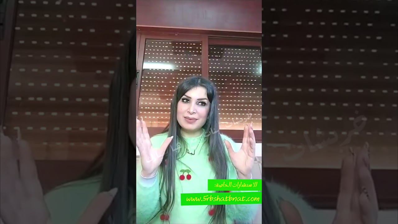 ابراج ح تروح للعز مع اكتمال القمر بالاسد والابراج الغلطه بكفره فمن انت منهم