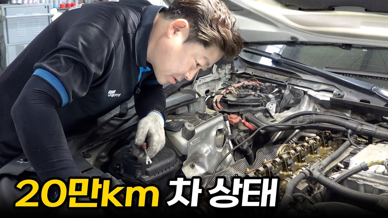 BMW 528i 엔진룸에서 연기가 스멀스멀😧 수입차수리