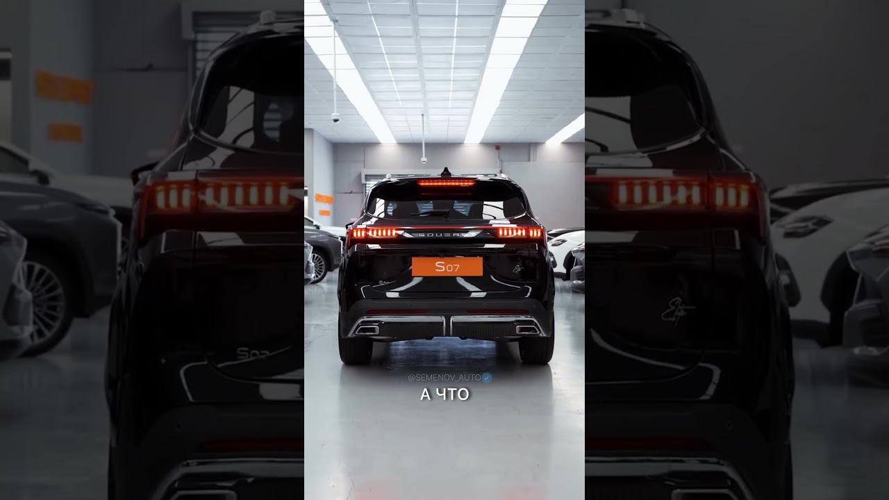 Почему китайские автомобили такие дешевые?
