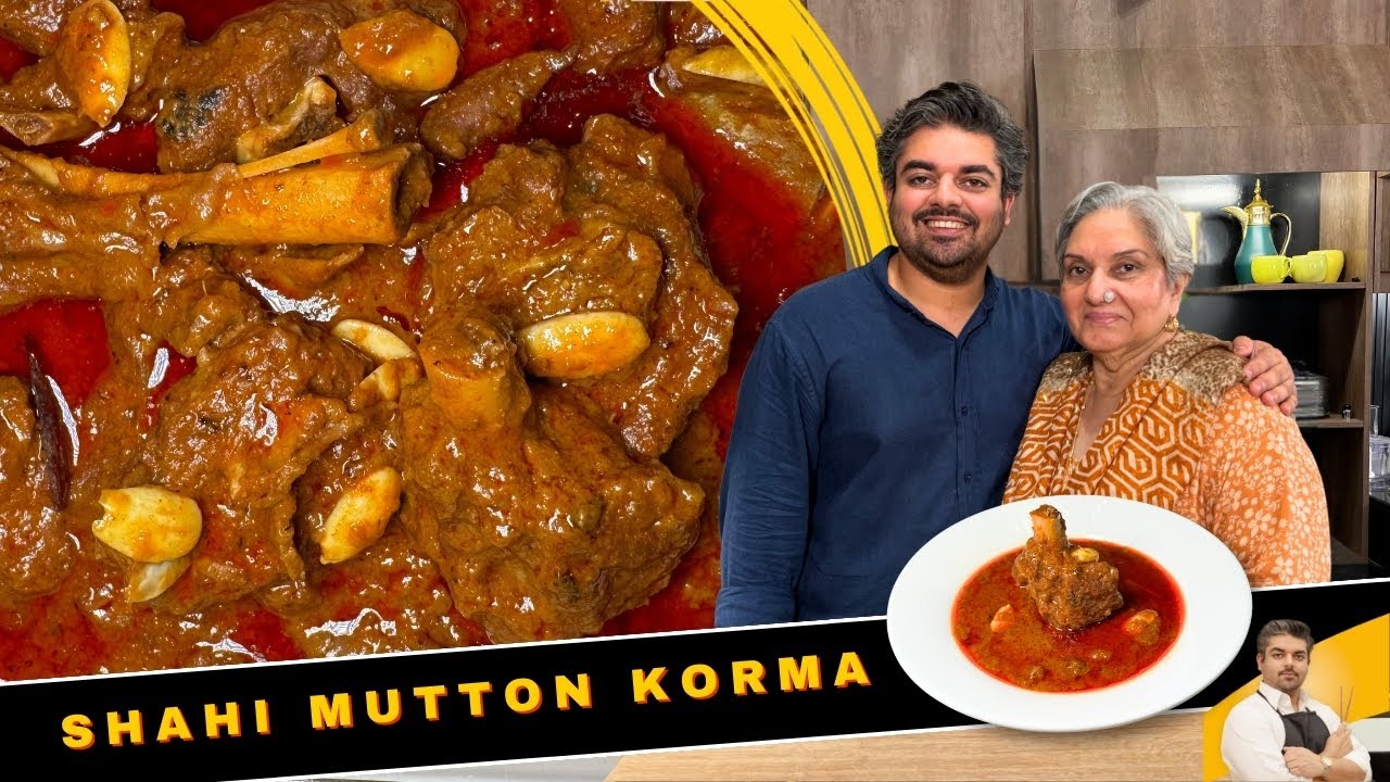 Shahi Mutton Korma | Degi Style Mutton Korma | Authentic Recipe