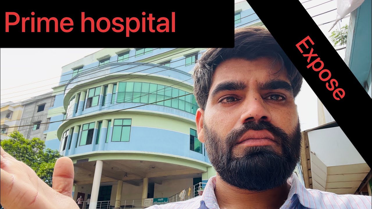 Prime hospital is good for patients ❓❓ad students