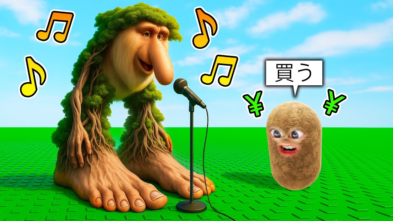 課金して歌うブレインロットたちを買いまくるロブロックス (Roblox)