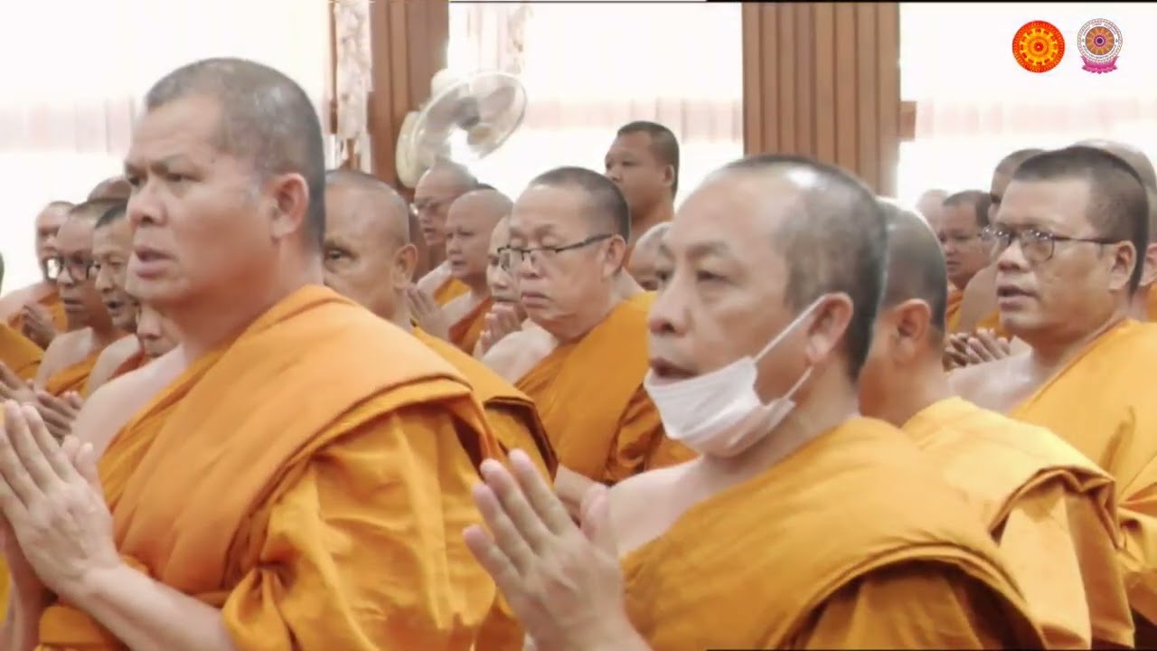 💠พิธีมอบตราตั้งพระอุปัชฌาย์ รุ่นที่ ๕๙ ประจำปีพุทธศักราช ๒๕๖๙
