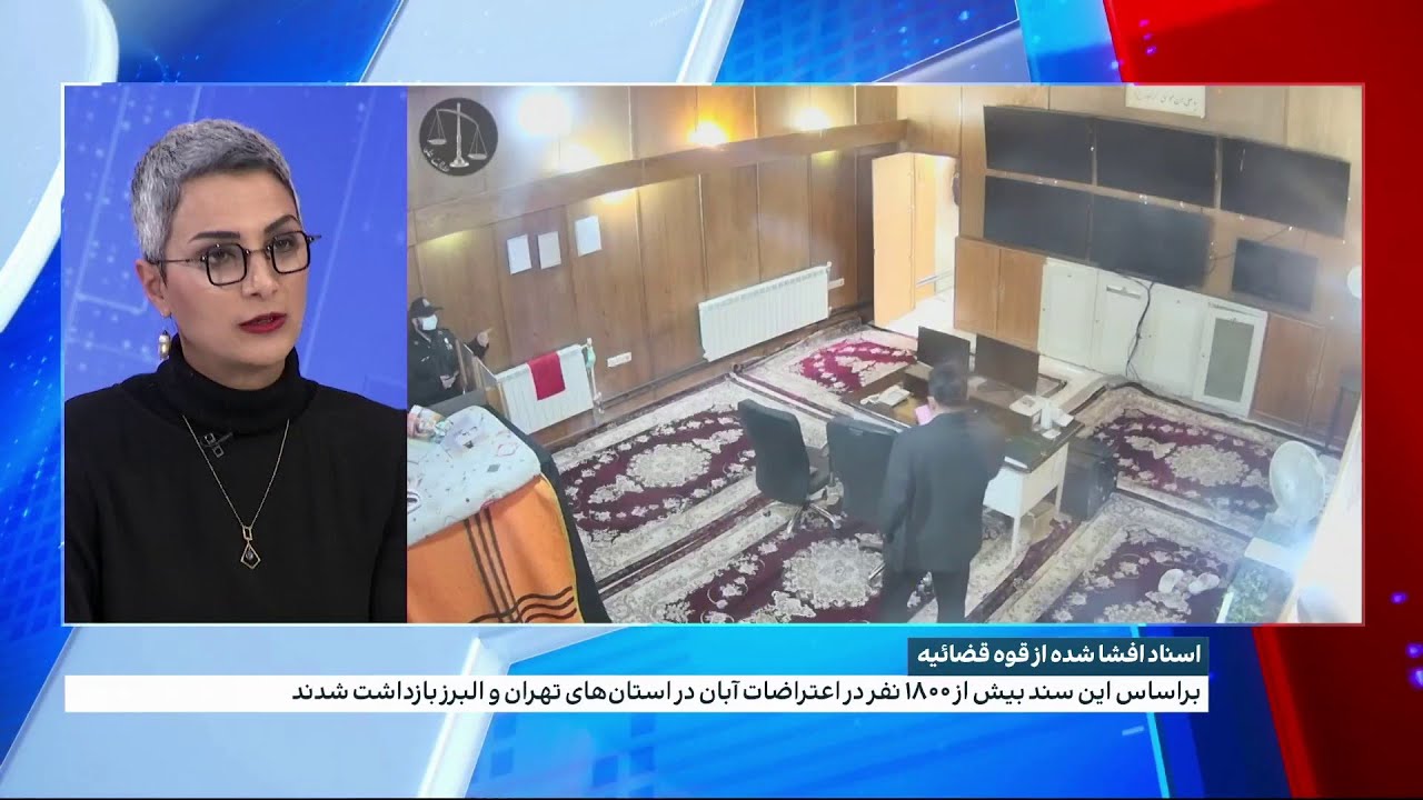 جزییات هک شدن سیستم کامپیوتری زندان قزل‌حصار از سوی گروه هکری عدالت علی