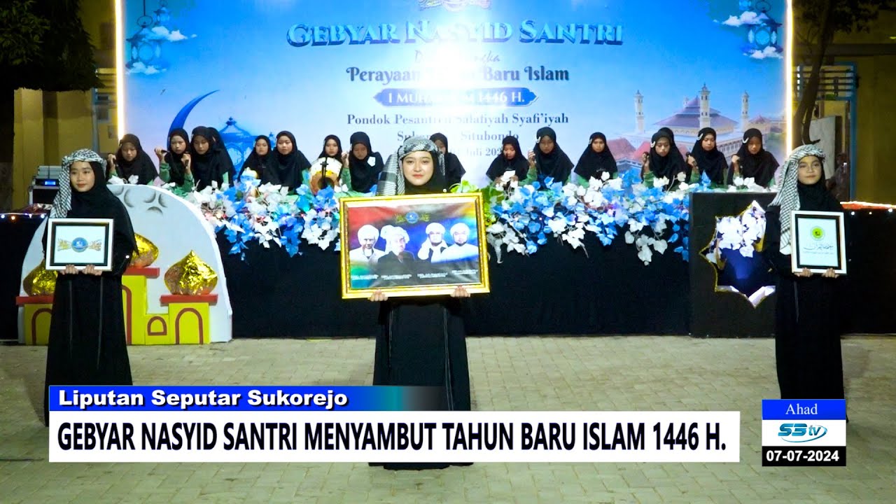 Gabyar Nasyid Santri Menyambut Tahun Baru Islam 1446 H. || S3tv