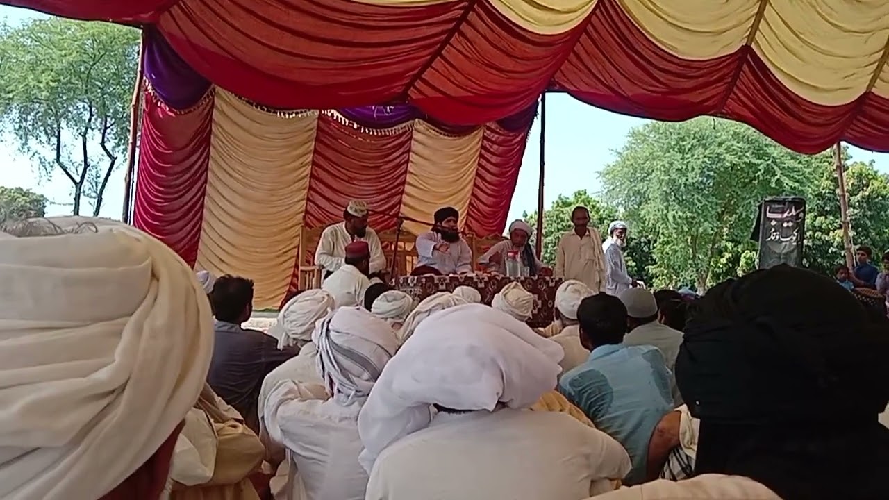 Muhammad Akram Mehrvi.                         Biyan e Hazrat Imam Hussain Shahadat.
