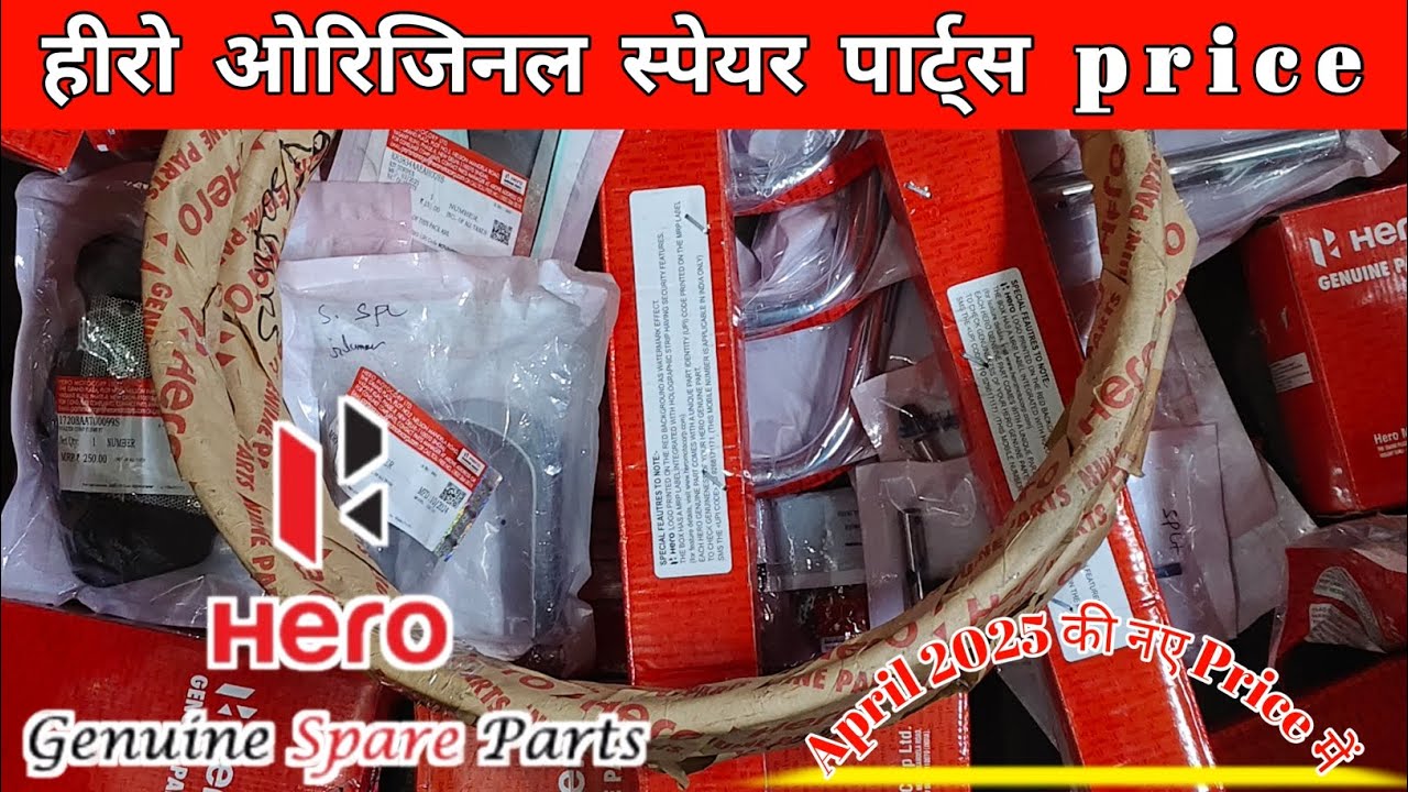 Hero Genuine Parts New Price 2025 | Hero Genuine Parts Price With Unboxing | Real Auto Santosh ||