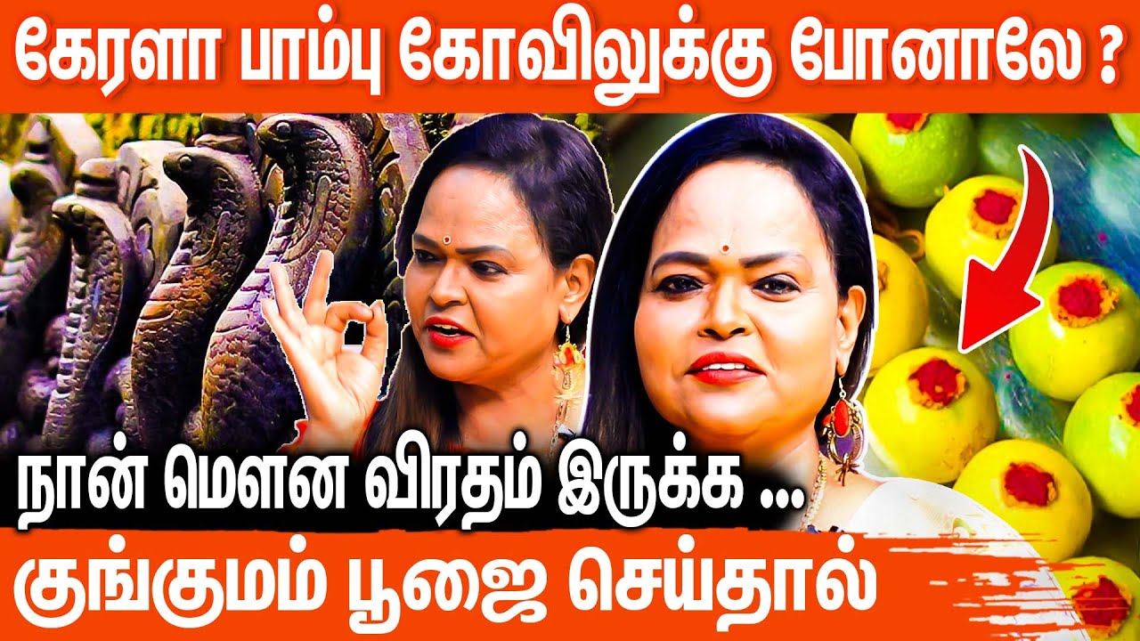 விநாயகர் TATTOO என் கையில போட முக்கியமான காரணம் ! #kalamaster  INTERVIEW |