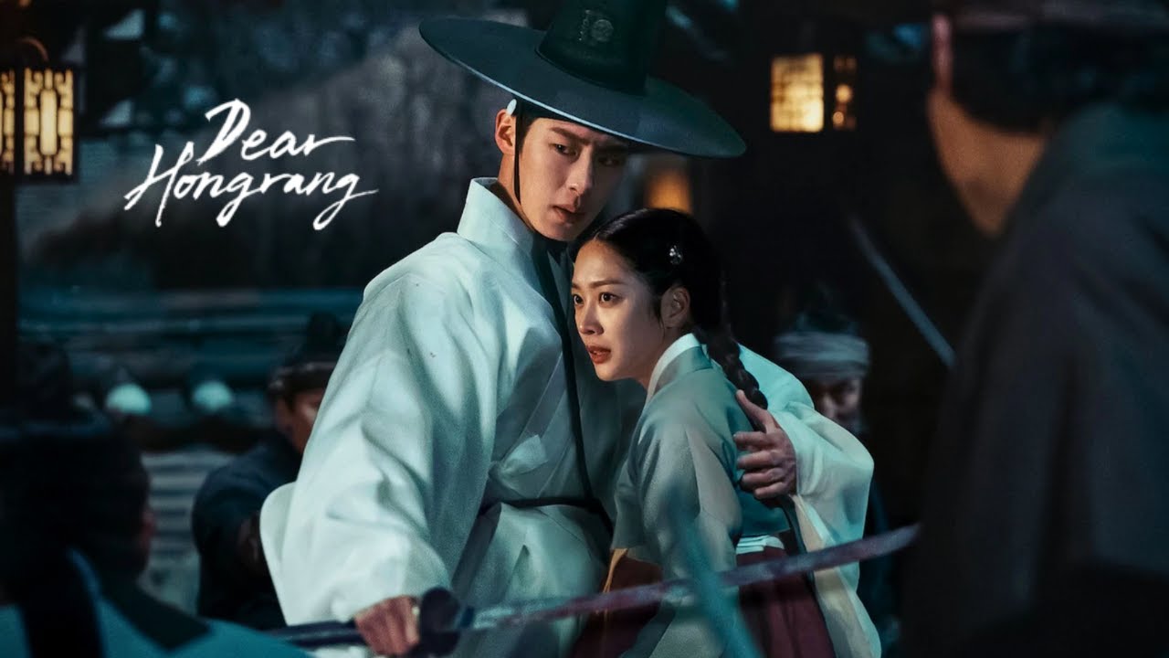 Hong Rang & Jae Yi✨[ Dear HongRang ] - BURNING PETALS🎶{MV}
